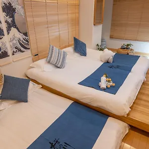 Apartment 桜の川3 Sugamo Diamond Mansion 105 Direct To Ikebukuro Yamanote Line 5mins, Tokyo