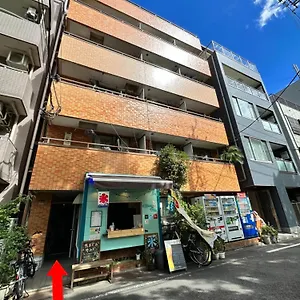 Apartment Wise Park Mukojima, Tokyo